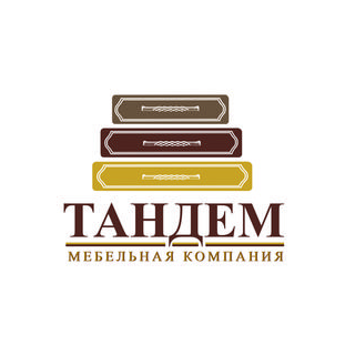 Тандем
