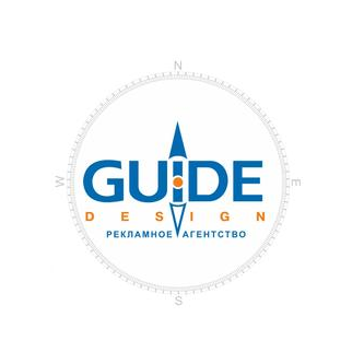 Guide Design