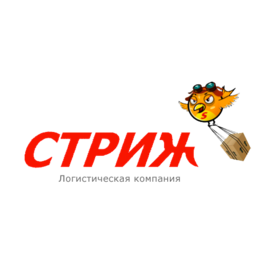 СТРИЖ-Логистик