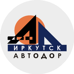 МУП Иркутскавтодор