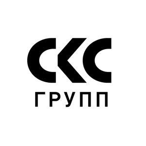 СКС Групп