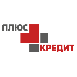 МФО ПЛЮСКРЕДИТ