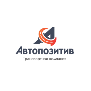 Автопозитив