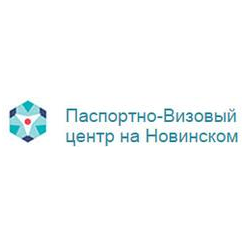 Виза в Европу