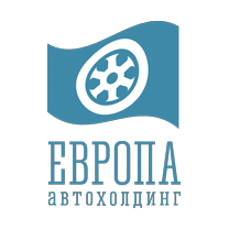 Автохолдинг ЕВРОПА