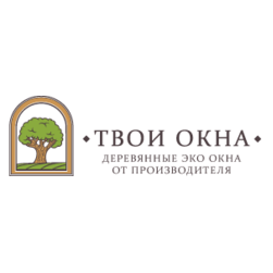 Твои Окна