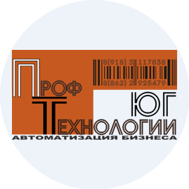 ПрофТехнологии-Юг