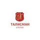 Ателье Талисман