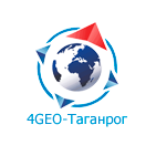 ГИС 4geo Таганрог
