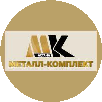 Металл-Комплект Электра, ТОО