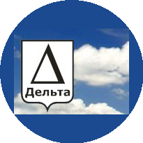 СМЭП Дельта
