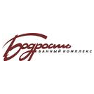 Бодрость