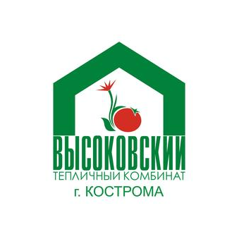 Тепличный комбинат Высоковский