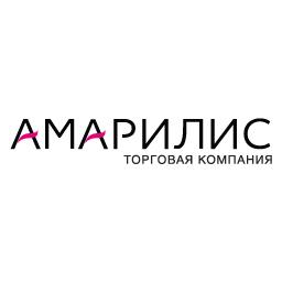 Амарилис