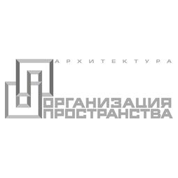Организация Пространства