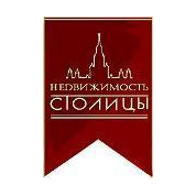 НЕДВИЖИМОСТЬ СТОЛИЦЫ