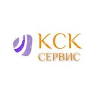 КСК-СЕРВИС