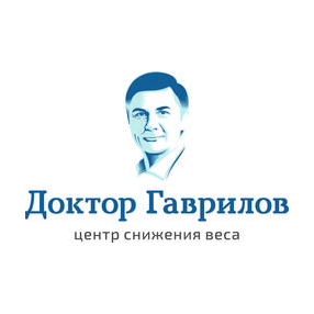 Центр снижения веса Доктора Гаврилова