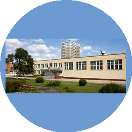 ГУО Средняя школа №108 г.Минска