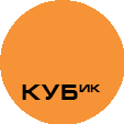 КубикСтрой