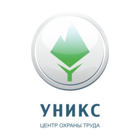 ЦОТ УНИКС