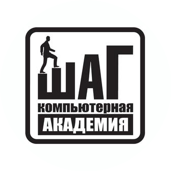 Компьютерная Академия ШАГ-Москва