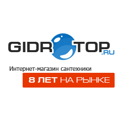 Гидротоп