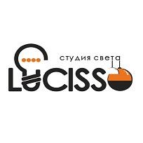 Студия света Лучиссо