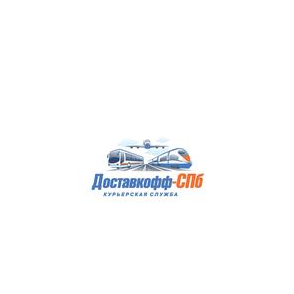 Доставкофф