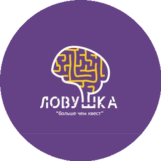 Международная сеть квестов Ловушка