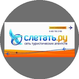 Акта