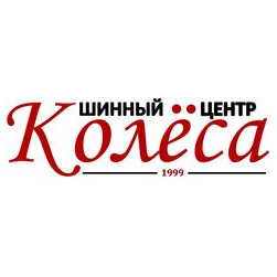 Шинный центр CORDIANT