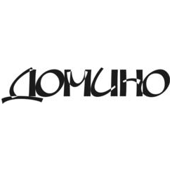 Домино, Группа Газет