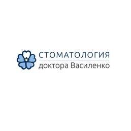 ЧМУП Диоладент