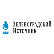 Зеленоградский источник