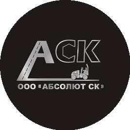 Абсолют СК
