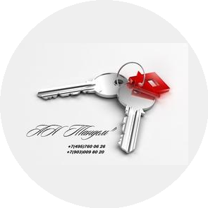 Демьянченко В.В.