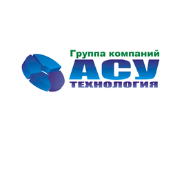 АСУ-Технология