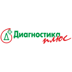Диагностика плюс