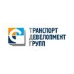 Транспорт девелопмент групп