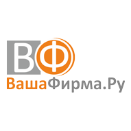 Ваша Фирма