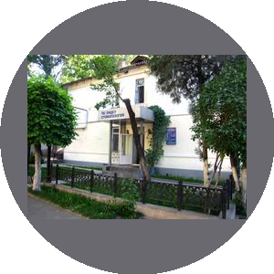ЛАННА