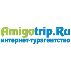 Амиго трип