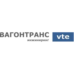 Вагонтранс инжиниринг