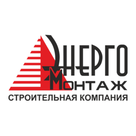 Энергомонтаж