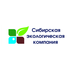 Сибирская экологическая компания