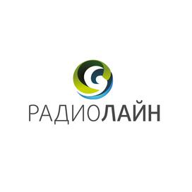 Радиолайн