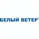 Белый Ветер