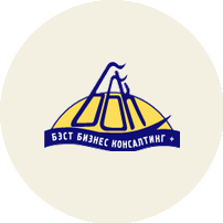 Бэст Бизнес Консалтинг+