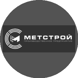МетСтрой